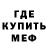 Метадон VHQ azbandit _