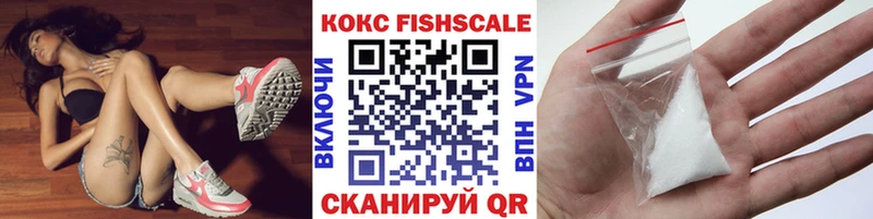 КОКАИН Боливия  Белоозёрский 