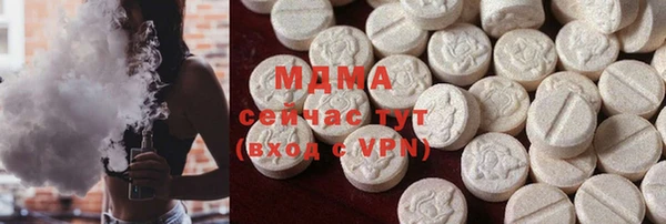 метамфетамин Ростов