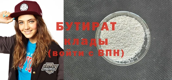 spice Богданович