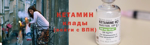 spice Богданович