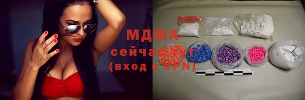 кокаин VHQ Белоозёрский