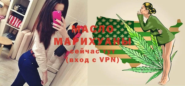 spice Богданович