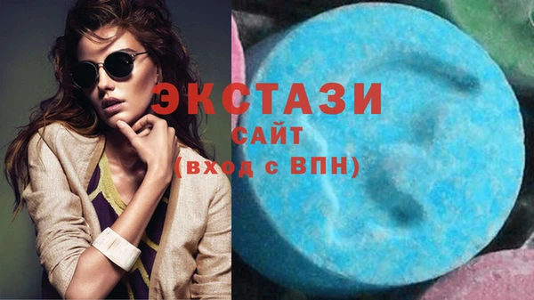 spice Богданович