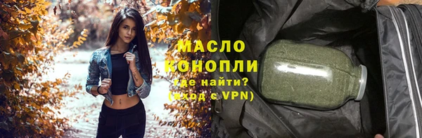 скорость mdpv Богородицк
