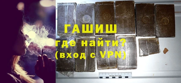 скорость mdpv Богородицк