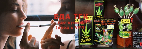 крисы Россошь