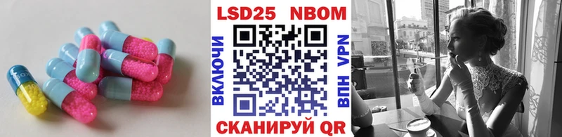 купить   Белоозёрский  Лсд 25 экстази ecstasy 