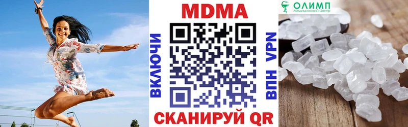 omg зеркало  цена   Белоозёрский  МДМА кристаллы 