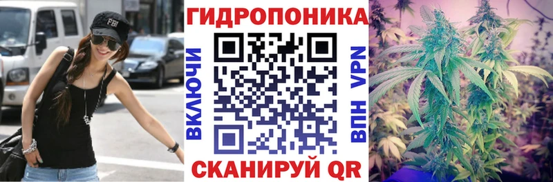 darknet состав  кракен сайт  Белоозёрский  МАРИХУАНА индика 